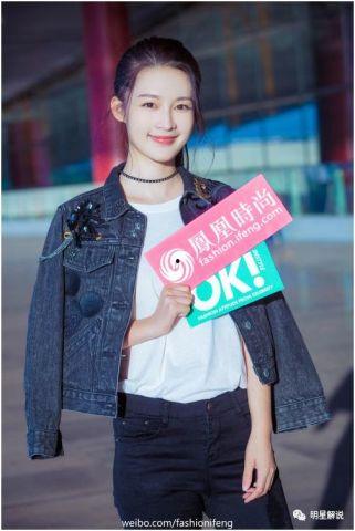 最新娱乐爆料李沁,神秘男友身份引网友热议